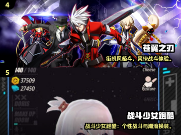 🎮8090经典街机手游大揭秘！🔥怀旧又上瘾截图3