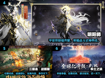 🔥2025最燃PK手游推荐，热血玩家必看！🎮截图3