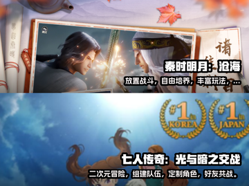 咒术回战游戏下载🔥2025最热门推荐✨截图4