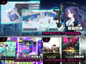 🎮妹子超多的回合制手游推荐！2025必玩🔥截图3