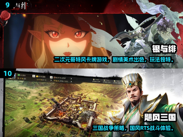 🔥1998经典网游推荐，2025必玩怀旧神作！🎮截图5
