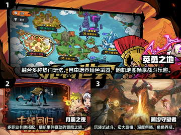 🔥2025魔幻网游排行榜✨必玩的梦幻大作推荐！截图2