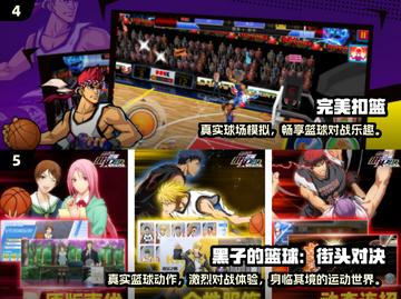 🔥2025最🔥NBA2K手游下载分享🏀玩到停不下来！截图3