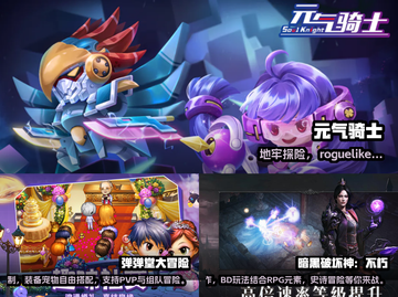 超有趣手游推荐🔥玩了就停不下来！🎮截图4
