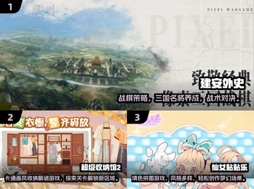 🔥2025必玩单机神作合集！🎮无网也能嗨翻天💥截图2