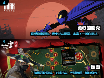 🎮2025年必玩！免费高质量单机游戏下载推荐🔥截图3