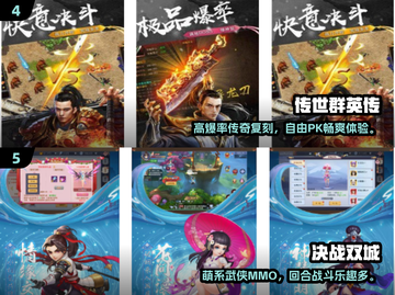 🔥盛大游戏大全2025！这些手游超好玩！🎮截图3