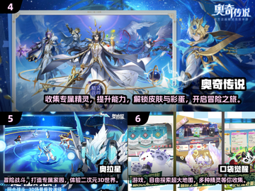 抓捕宠物超有趣！🔥2024必玩手游推荐PokémonGO下载链接👇截图3