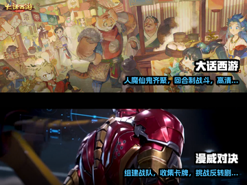 回合制网游排行🔥好玩游戏下载推荐！🎮截图4