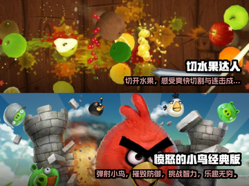 🔥2025必玩怀旧安卓游戏下载大全🎮截图3
