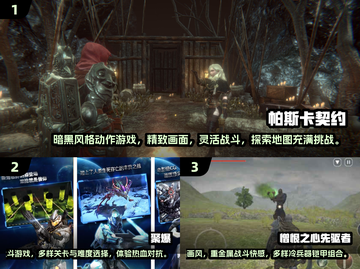 🔥2025超流行免费单机手游合集，巨好玩🎉截图2