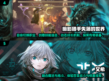 🔥果宝三国同款手游合集2025来袭！🎮截图3