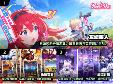 2025年必玩|i游戏合集🔥下载推荐小游戏爱好者冲！截图2