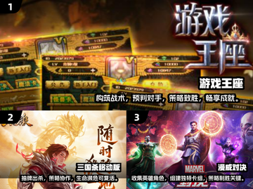 🔥2025必玩！游戏王单机版手游推荐🎮截图2