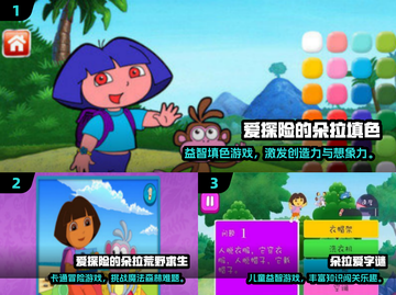 💎2025超火朵拉手游推荐！免费玩到嗨💥截图2