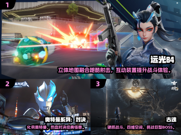 🎮2025超耐玩操作手游推荐！🔥截图2