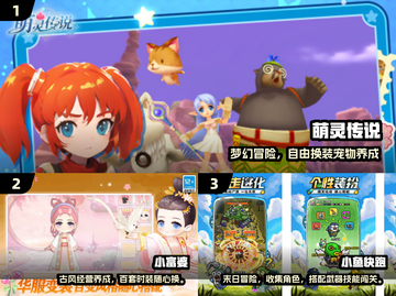 2025最火休闲游戏🔥好玩到停不下来🎮截图2