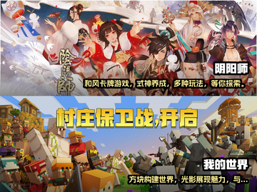 宿舍狂欢🔥2022超赞舍友游戏合集🎉截图3