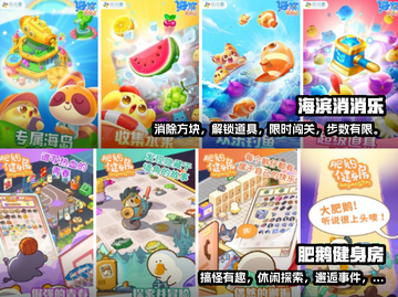 鲨鱼吃小鱼游戏推荐🎉海底世界等你来战！截图4