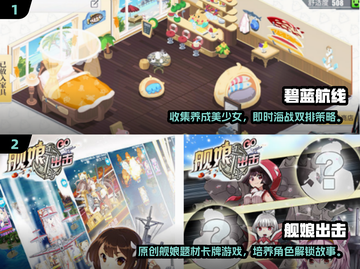 2025最🔥日式养成SLG游戏推荐🎮截图3