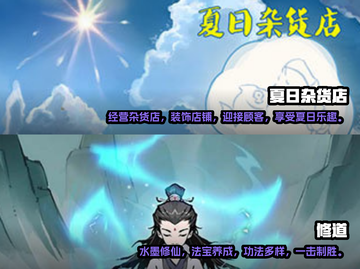 2025年必玩🔥手机游戏排行榜🎉截图4