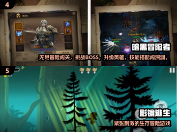 🔥2025必玩暗黑风单机手游推荐！🎮截图3
