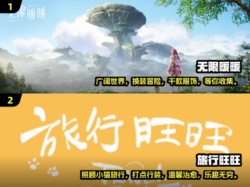 2025必玩手游🔥超全合集来袭！🎮截图3