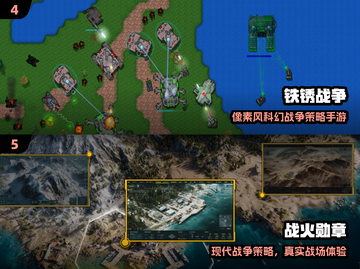 🔥2025最火小兵大战手游免费下！🎮截图3