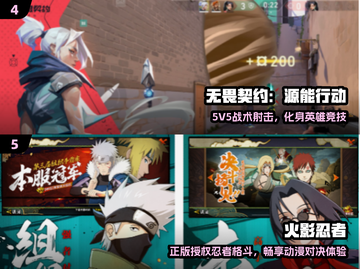 🔥3人必玩桌游Top5，超上头！🎲截图3