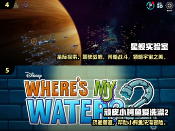 2024免费单机游戏推荐🔥超好玩不氪金🎮截图3