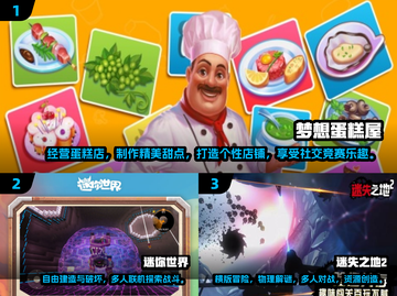 🔥2025年必玩！单机联机两不误手游大盘点🎮截图2