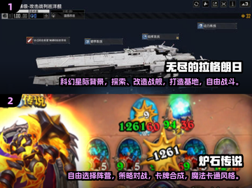 宅家必备🔥2025超人气游戏合集🎉截图4
