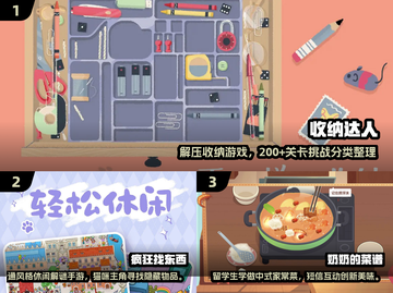 🔥2025免登录单机手游大汇总🎮截图2