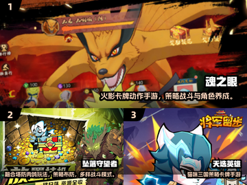 🔥2025最火三款游戏曝光！🎮人气爆棚推荐榜单截图2