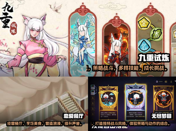 打发时间神器💥2025超赞手游合集🔥截图2