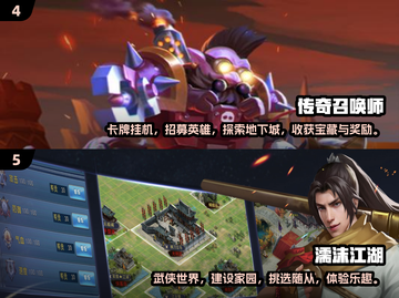 办公室摸鱼必玩🔥2024超赞推理游戏合集🎉截图3