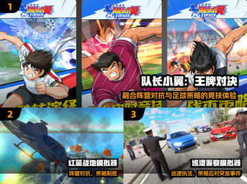 🔥2025最燃红黑对决游戏推荐💥截图2