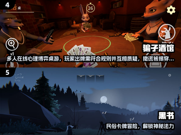 🔥2025最火俄罗斯游戏榜单出炉！🎮截图3