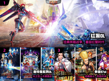 🔥2025最火OL游戏TOP榜💥截图2