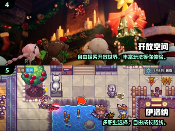 2025必玩探索手游🔥这些你绝对不能错过🎮截图3