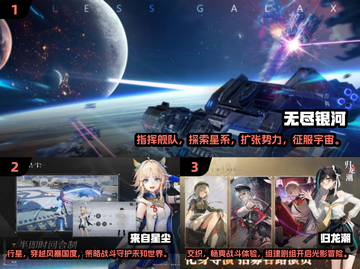 🔥2025年最🔥自由探索手游推荐🎉截图2