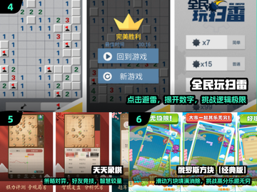 🔥2013爆款手游TOP10 nostalg！🎮截图3