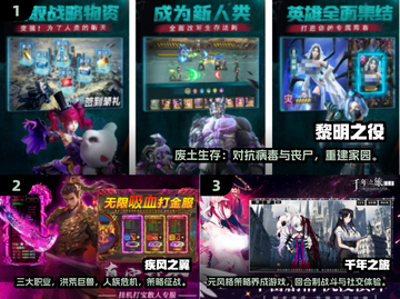 2025免费手游TOP榜🔥零氪也能爽玩！🎮截图2