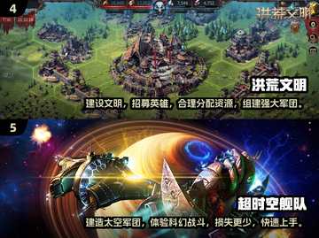 🔥2025必玩真实打仗游戏合集💥让你身临其境！截图3