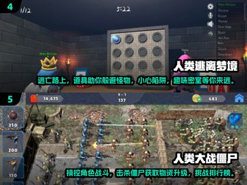 2024超🔥人类游戏合集🎮经典好玩到停不下来！截图3