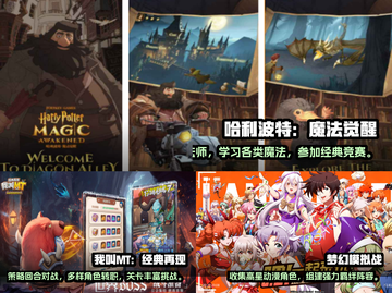 回合制手游合集💥2022有趣游戏🔥截图2