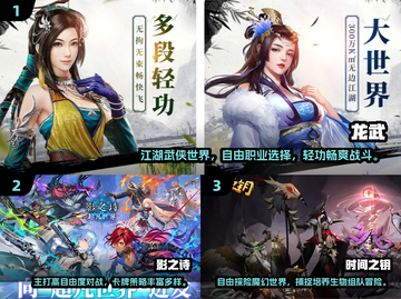 🔥2025高自由度RPG推荐🎮类似HS2神作来袭！截图2