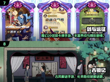 🔥2025莉莉斯游戏大揭秘！🎮有趣玩法全收录截图4