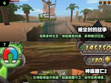 🎮2011年超耐玩游戏大盘点，经典回忆杀！💥截图4