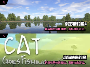 2025必玩打鱼休闲游戏🔥精选合集来袭！🌊🎮截图3